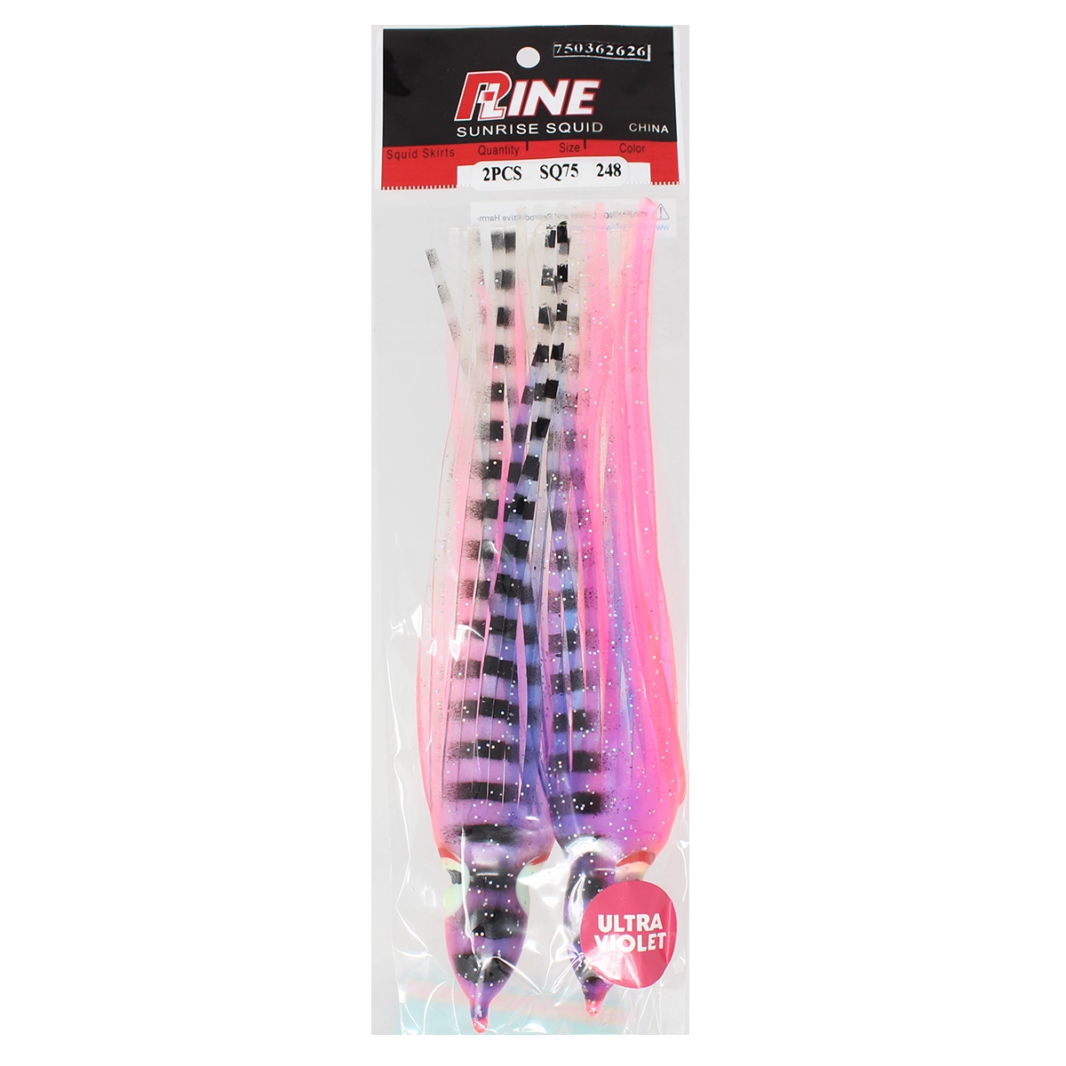 P-Line Sunrise Squid 7-5 Inches Purple Pink